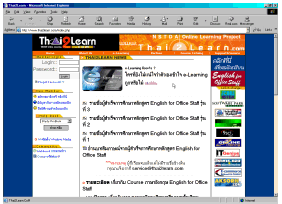 Thai2Learn